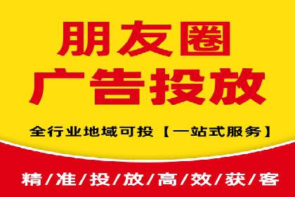 信息流营销案例：短视频营销的突破与创新